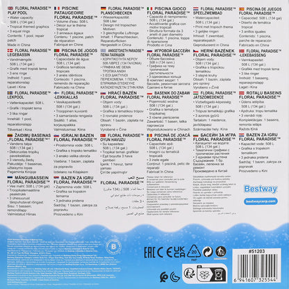 BESTWAY Kids Pool 66" X 15"