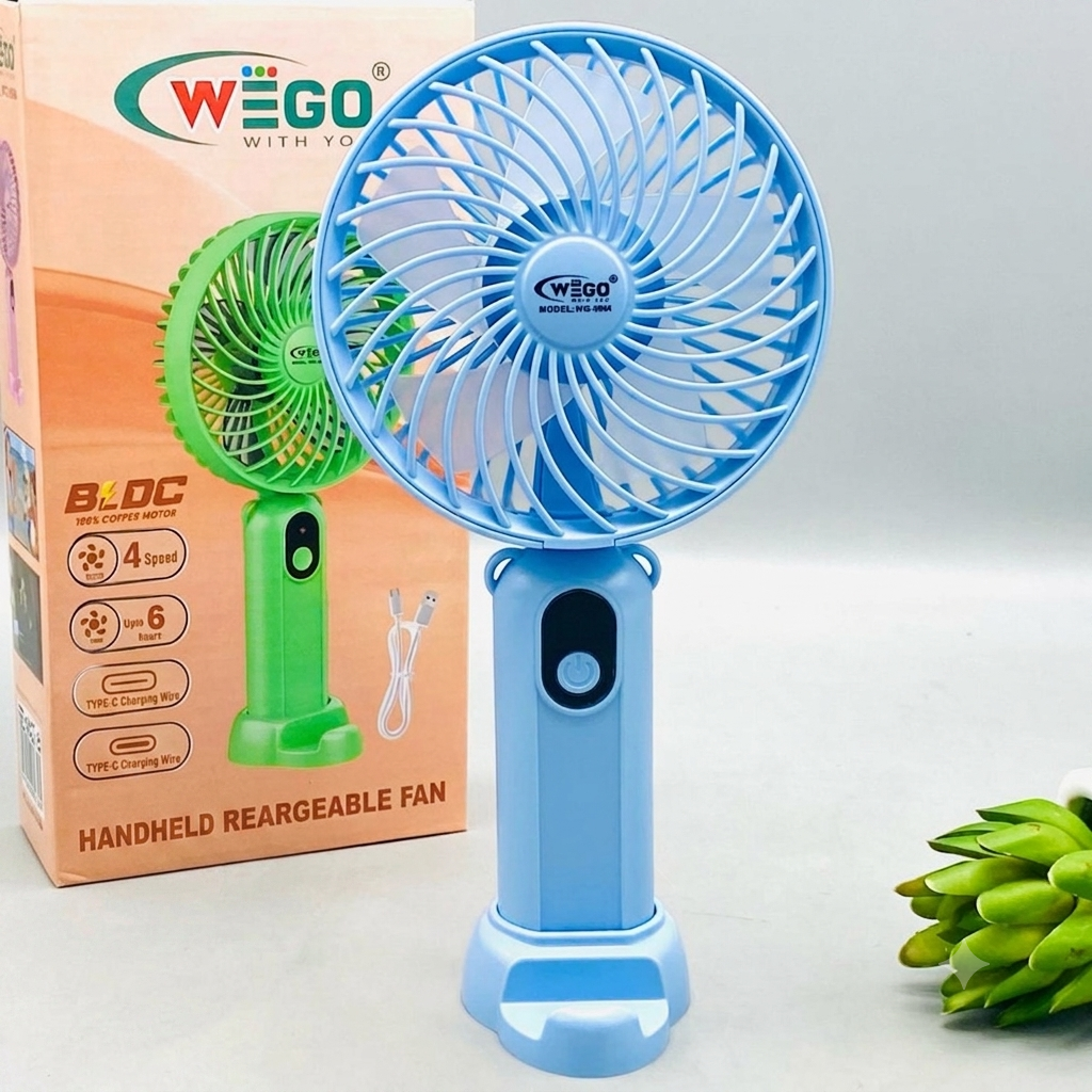 8.5" Rechargeable & Foldable Cooling Fan